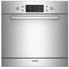 Lave Vaisselle - LAVE-VAISSELLE COMPACT INT 47DB H60 INOX